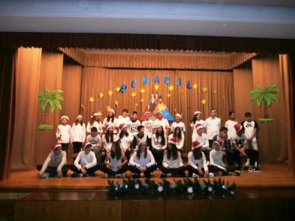 Fotos del Festival de Navidad- ESO - Foto 9