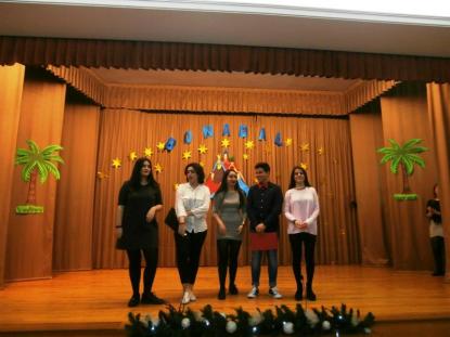 Fotos del Festival de Navidad- ESO - Foto 21