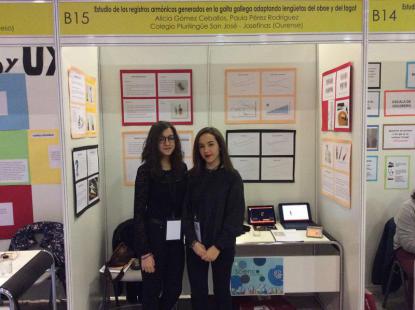 XIX Exporecerca Jove de Barcelona. - Foto 9