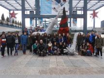 Educacin Secundaria - Cine: A esmorga