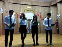 Festival de Navidad: ESO