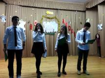 Festival de Navidad: ESO