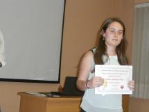 Educacin Secundaria - Concurso "Da das Letras Galegas"