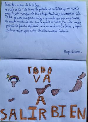 ANIMO LA PALMA - Foto 55